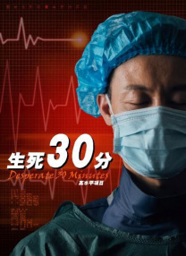 精品国产一区二区亚洲人成毛片